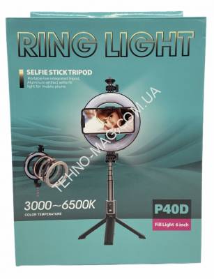 Кольцевая светодиодная Led Лампа Ring Fill Light P40D-2 17 см Selfie Stick Tripod фото