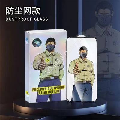Защитное стекло Metal Dust Screen HD Iphone X/Xs/ 11 Pro  фото