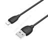 Кабель USB-L Borofone BX19 Benefit Lightning фото