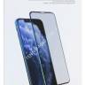 Защитное стекло R Yellow Premium for Xiaomi Redmi 7A фото