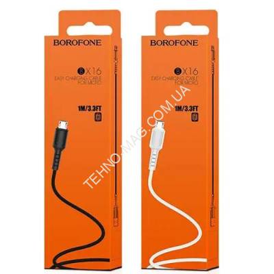 USB кабель borofone BX16-Micro фото
