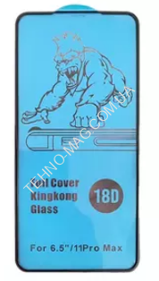 Защитное стекло 18d Kingkong (с бортиком) IPhone XS Max / 11 Pro Max фото