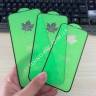 Защитное стекло 20D iPhone  фото