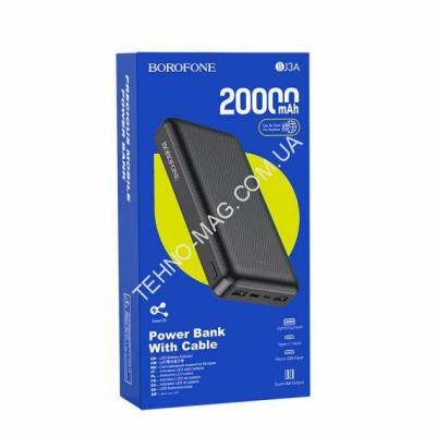 Power Bank Borofone BJ3A 20000 mah (чорний) фото