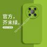 Чохол Silicone Cover Full Camera Xiaomi Redmi Note 12 pro + фото