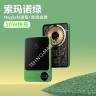 Power bank MagSafe power 5500 mah  Space gray фото