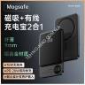 Power bank MagSafe power 5500 mah  Space gray фото