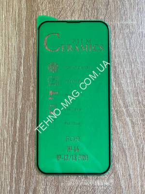 Защитное стекло Ceramics IPhone 7/8 фото