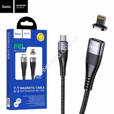 USB Кабель Hoco U99 Магнітний  Type-C-Lightning (100W/1.2m)   (Чорний) фото