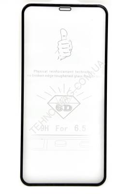 Защитное стекло 6D IPhone 7/ 8 фото