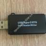 Перехідник USB Type-C ,Micro/OTG Card Reader/Writer фото