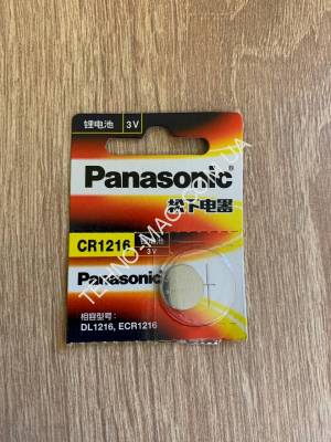 Батарейка Panasonic CR 1216 Lithium фото