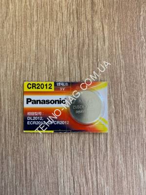 Батарейка Panasonic CR 2012 Lithium фото