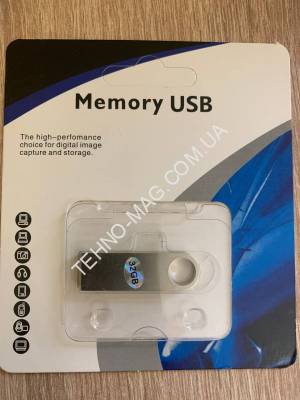 Memory USB 32Gb фото