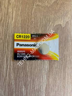 Батарейка Panasonic CR 1220 Lithium фото