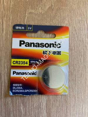 Батарейка Panasonic CR 2354 Lithium фото