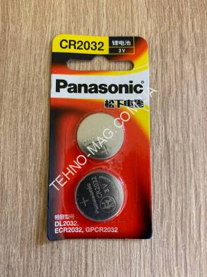Батарейка Panasonic CR 2032 Lithium 8шт (2 шт.в упаковці) фото