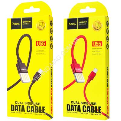 USB Cable Hoco U55 Outstanding Micro 1,2m фото