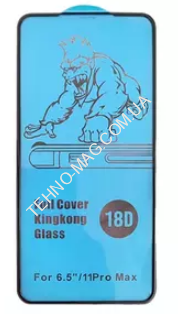Защитное стекло 18d Kingkong (с бортиком) IPhone X/XS/11 PRO фото