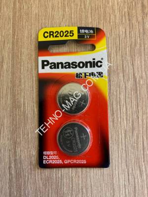 Батарейка Panasonic CR 2025 Lithium 8 шт (2 шт.в упаковці) фото
