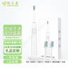 Електрична зубна щітка Yabeikang фото