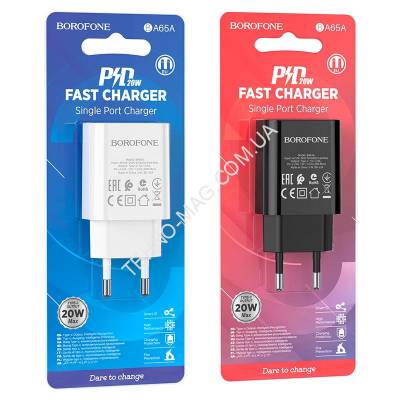 Сетевой адаптер Borofone BA65A Single port PD20W 1USB EU фото