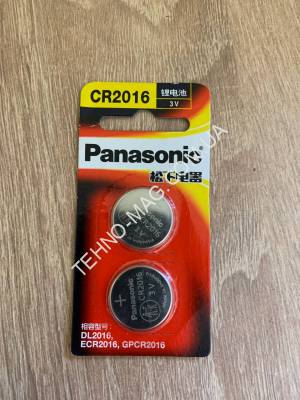 Батарейка Panasonic CR 2016 Lithium 3шт (2 шт в упаковці) фото