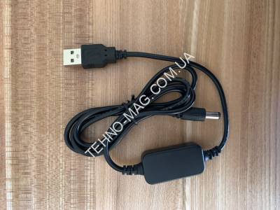Кабель питания для роутера/модема USB-DC 12V (с преобразователем) (Черный) 1.5А фото