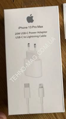 СЗУ iPhone 13 Pro Max  20W USB-C Power Adapter USB-C to Lightning Cable Original с Яблоком фото