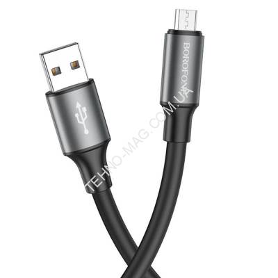 USB Кабель Borofone BX82 USB - MicroUSB фото