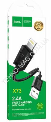 USB Кабель Hoco X73  USB-Lightning   (1m) (чорний) фото