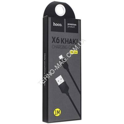 Кабель USB-L Hoco X6 Khaki Lightning (1000mm) фото