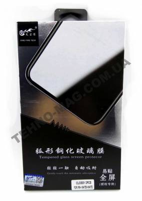 Защитное стекло 5D 2in1 iPhone 8 Plus (в упак) фото