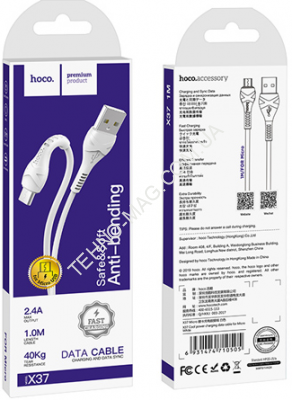 USB Кабель HOCO X37 USB - MicroUSB (1М) фото