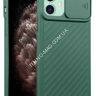 Чехол Сurtain Color for Samsung A11 / M11 фото