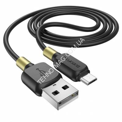 USB Кабель Borofone BX59 USB - MicroUSB фото