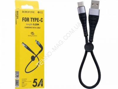 USB Кабель Borofone BX32 USB - Type-C (0,25м) фото