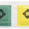 Защитное стекло R Yellow Premium for Realme C3 фото