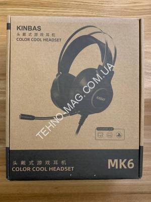 Наушники Kinbas MK6 для компʼютера с микрофоном фото