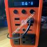 Power Station 220v 300w 160 000 Mah фото