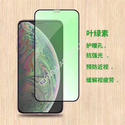 Защитное стекло ceramic (зелена плівка)  Iphone X/XS 11 pro фото