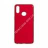 Силикон Case Original Glass TPU for Samsung A9 2019 фото