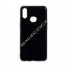 Силикон Case Original Glass TPU for Samsung A9 2019 фото